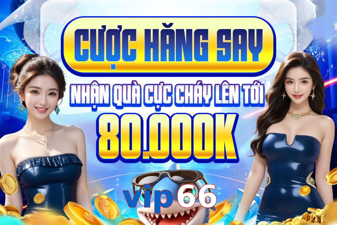 vip66